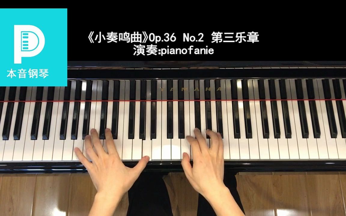 [图]小奏鸣曲 op.36 no.2 3