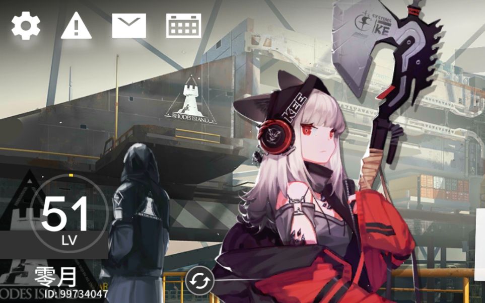 明日方舟sk-5 演习_哔哩哔哩_bilibili