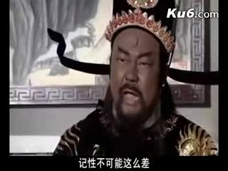 包大人原版哔哩哔哩bilibili