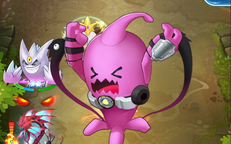 去吧皮卡丘      新世界30章会z招式的果然翁王究竟有多猛