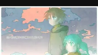 【梦音翻唱】Afloat中文填词【Vmoe字幕组】