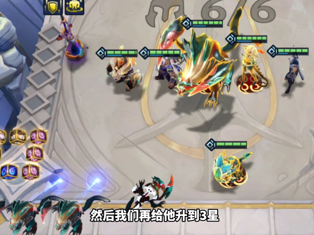 在s11复刻s6的大虫子是种怎样的体验