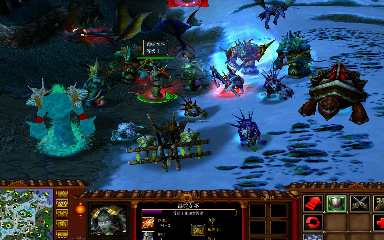 魔兽争霸3多种族地图辉煌战场135娜迦族兵种技能介绍