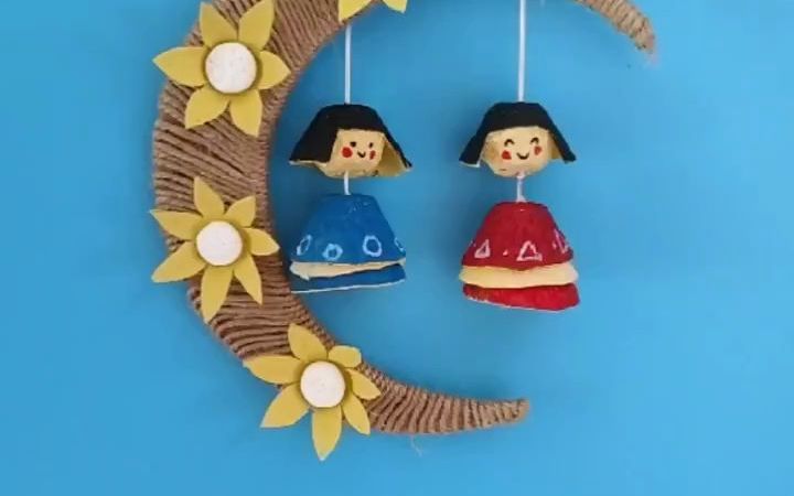 【变废为宝】用纸壳和鸡蛋托,做漂亮的小挂饰,和孩子一起做起来吧.