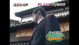 逃走中塚田僚一振り切りシーン 哔哩哔哩 つロ干杯 Bilibili