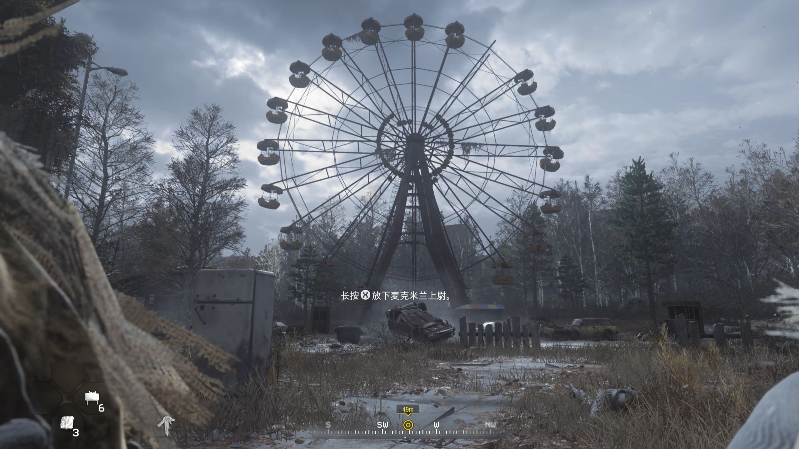 双狙往事(经典切尔诺贝利地图 4k)