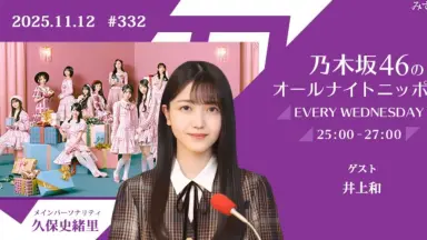 きゃり　井上直久3 きゃり 井上直久3 虹化石の街へ: 井上直久画集 | 井上 直久 |本 | 通販