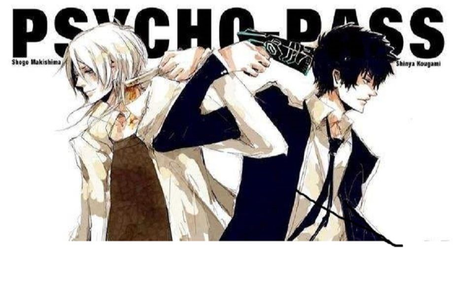 PSYCHO PASS 慎岛圣护人物志哔哩哔哩bilibili