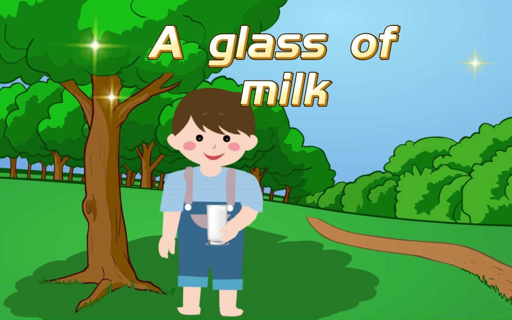 [图]A glass of milk全英文精简版- 一杯牛奶