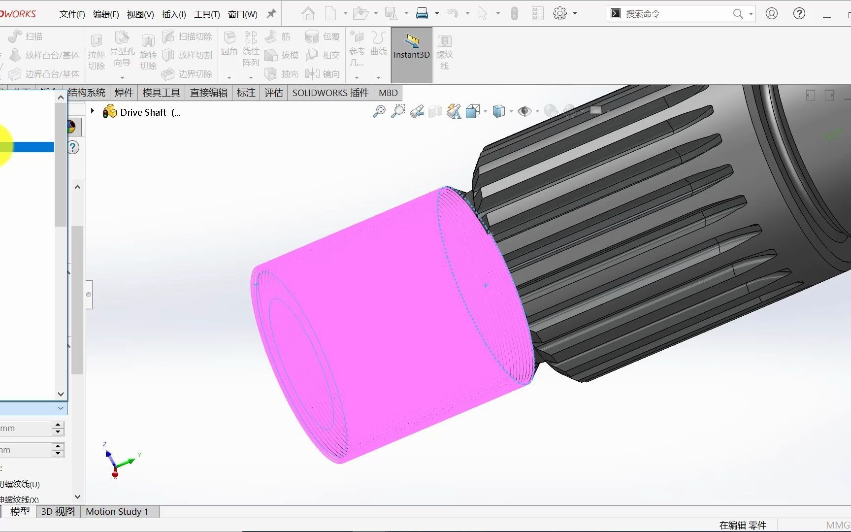 30SOLIDWORKS螺纹线哔哩哔哩bilibili