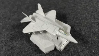 Download Video: 中秋版非卖品J35-L来啦！TouchToys冭趣1/165 乾风极 J35-L LUNARAY