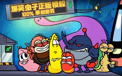 休闲游戏单机手游，(儿童单机游戏大全免费版)
