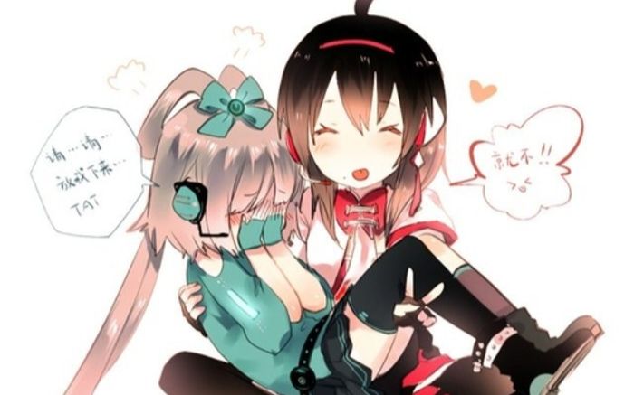 vocaloid乐正绫远方的恋人