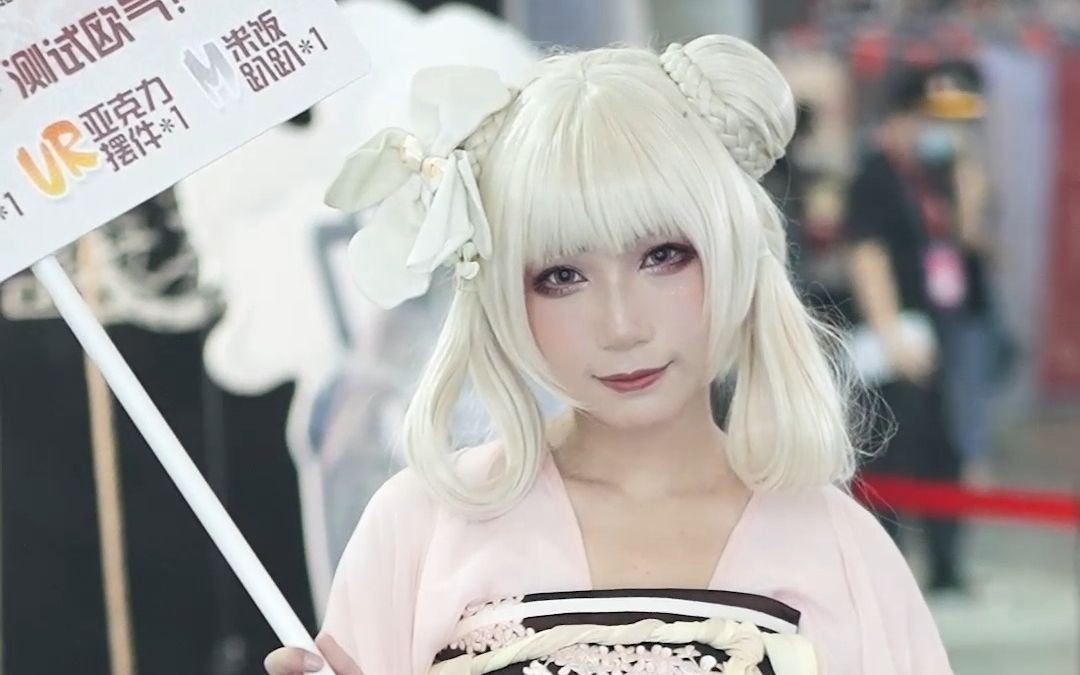 食之契约 酒酿圆子 cos 汉服美少女 广州漫展 cicf2020