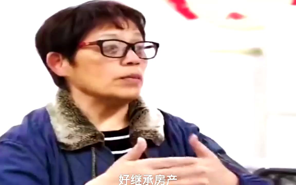 世界上最陌生的亲情哔哩哔哩bilibili