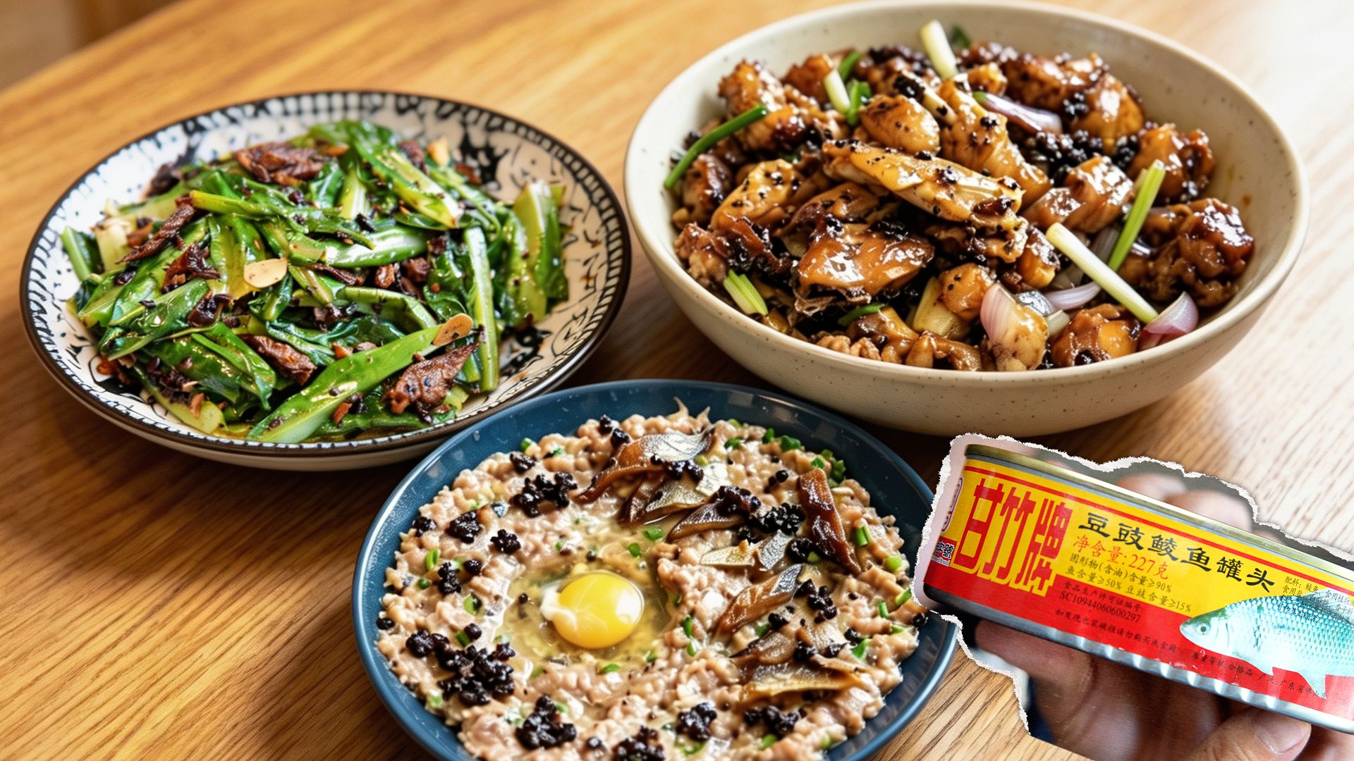 一罐“豆豉鲮鱼”搞定三道菜丨油麦菜+蒸肉饼+煎焗鸡