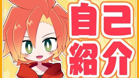 搜索 哔哩哔哩 つロ 干杯 Bilibili 搜索 哔哩哔哩 つロ 干杯 Bilibili
