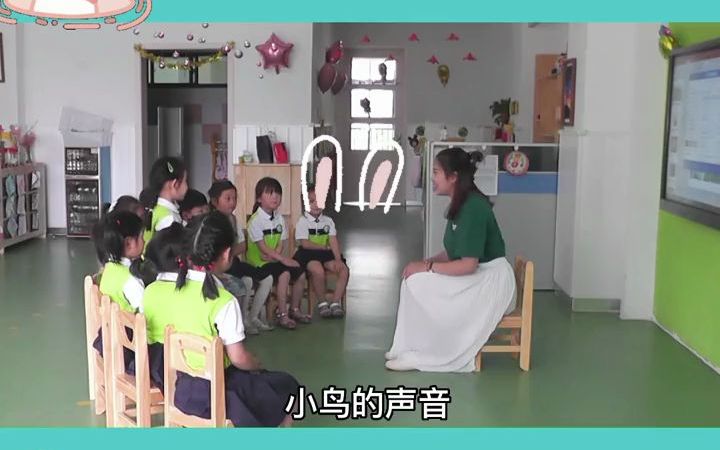 [图]幼儿园公开课，小班语言《谁的耳朵》教学目标了解不同动物耳朵的外形特性，并熟记儿歌。运用多种感官，理解儿歌内容。能大胆发表自己的想法，对收集相关信息感兴趣。幼儿园