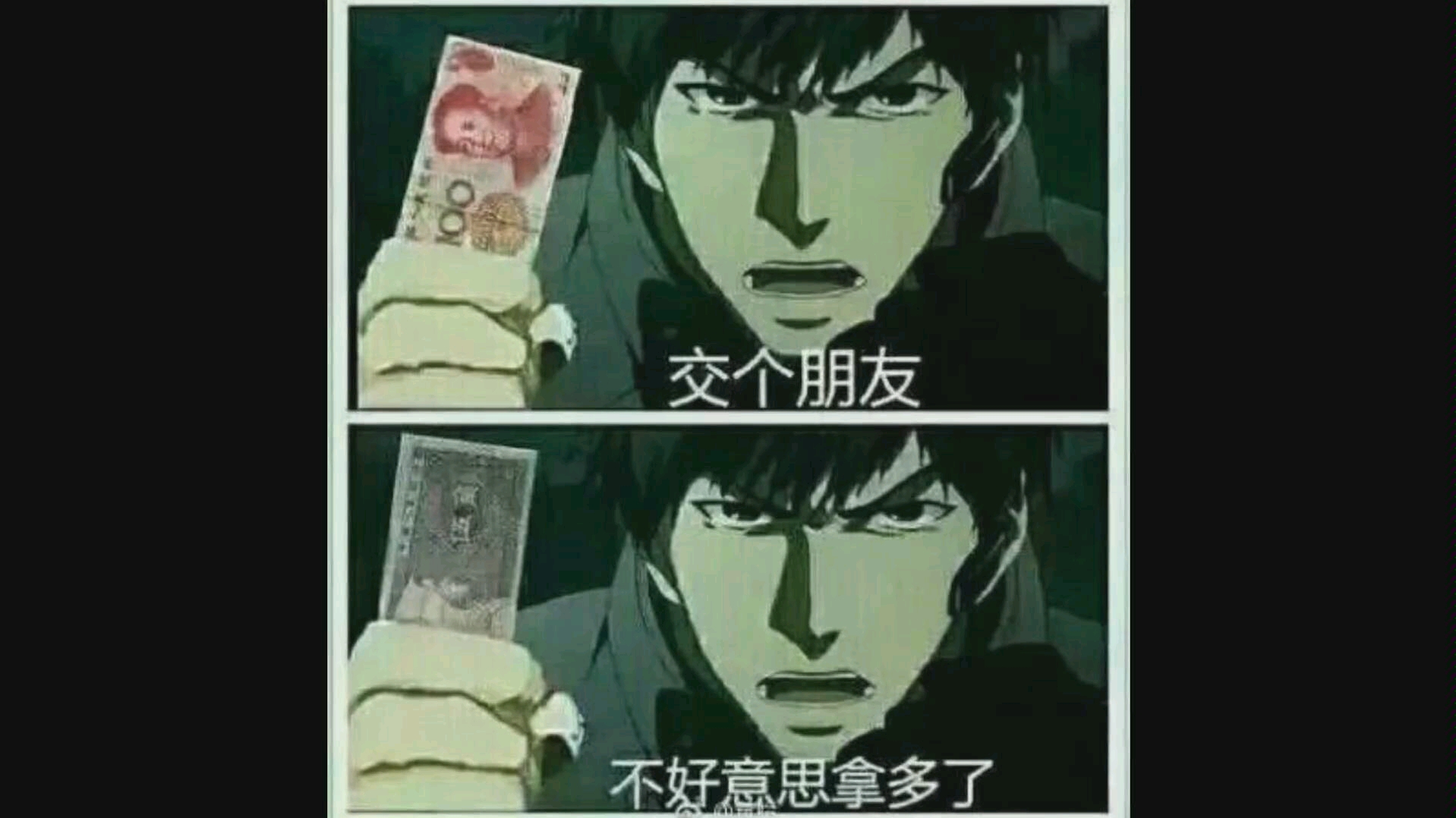 恶魔低语74崽种低语