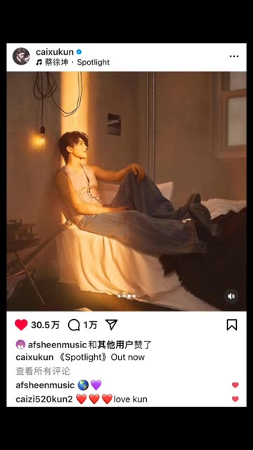 "即使一路崎岖 依然相信前方有光" @jlkun03(o3