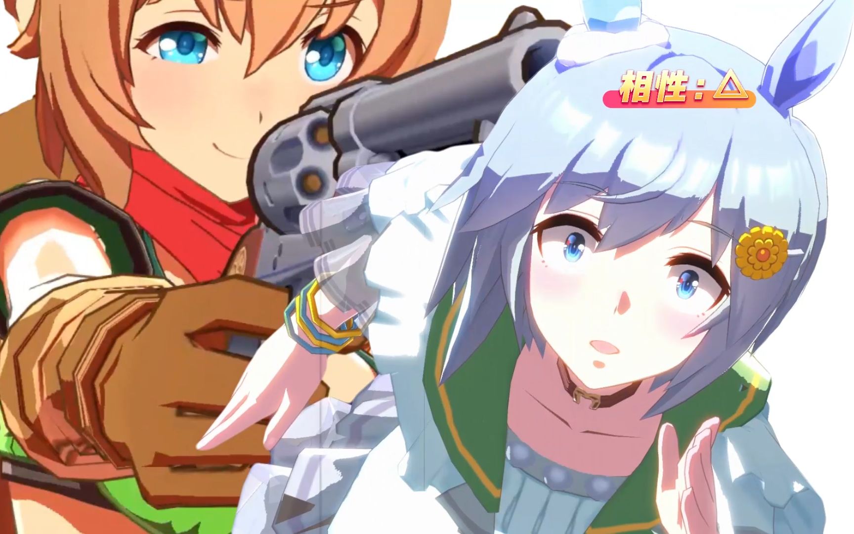 【赛马娘】星云天空:那种事情不要啊