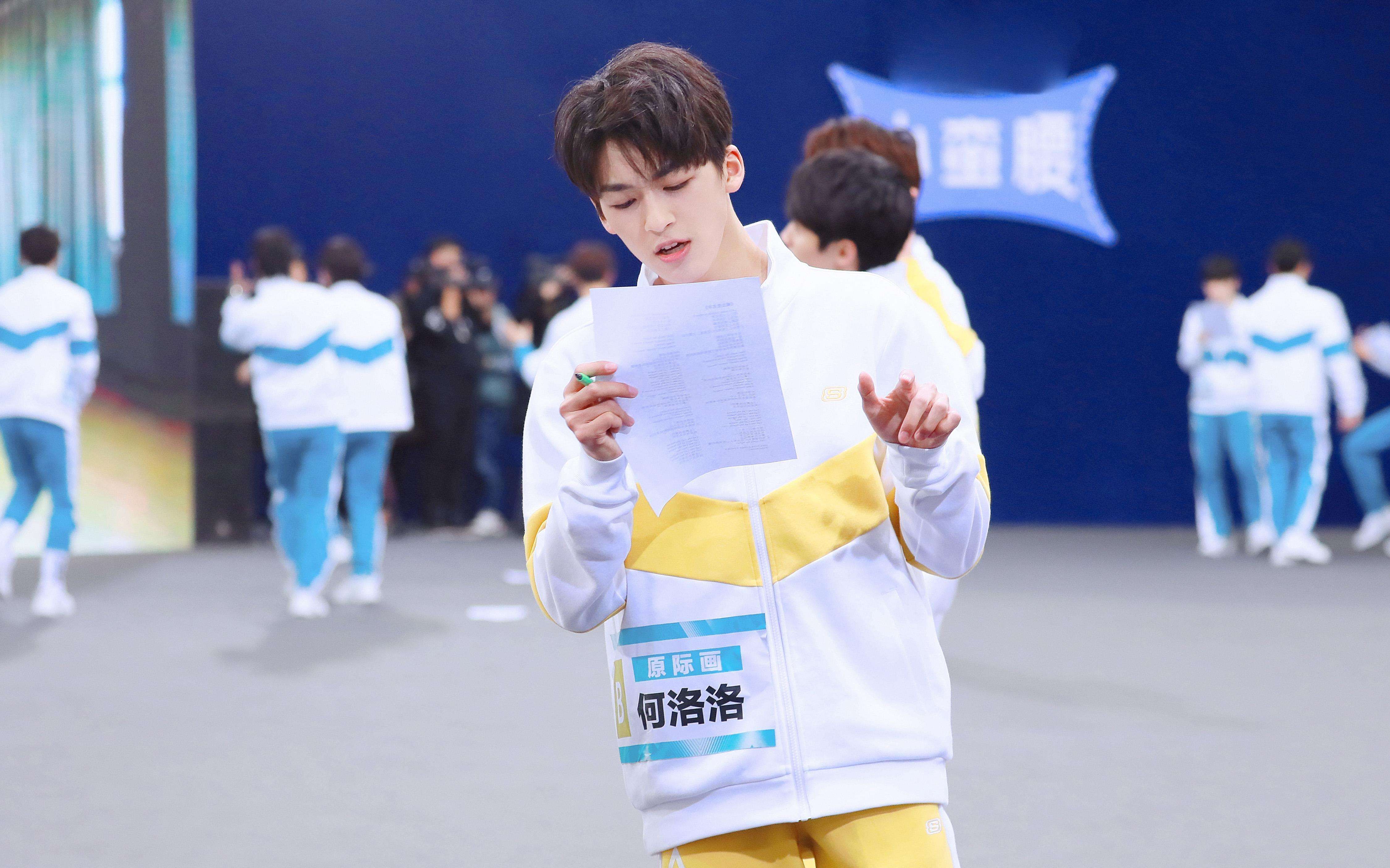 【r1se何洛洛】软软糯糯,妈粉口水停一下