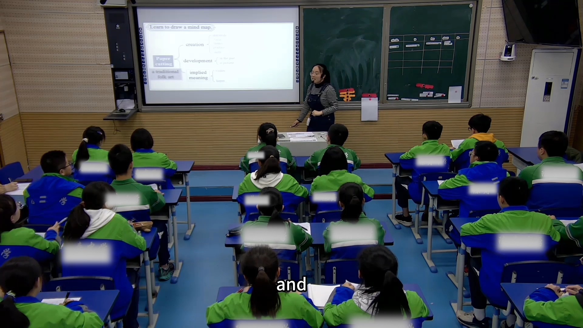 南充市陈寿中学唐慧