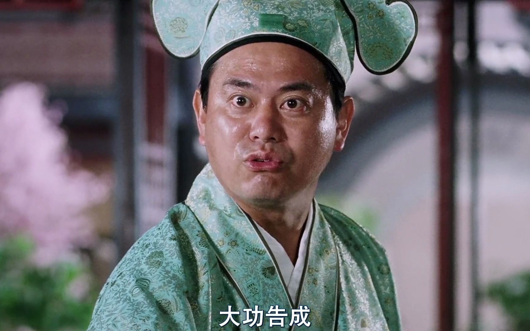 当初看唐伯虎点秋香这一段笑死我了,祝枝山好可爱啊!