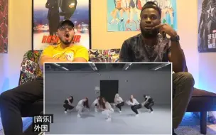 Tải video: 来看XG封神练习室! tippy toes MV和练习二连看 REACTION XG