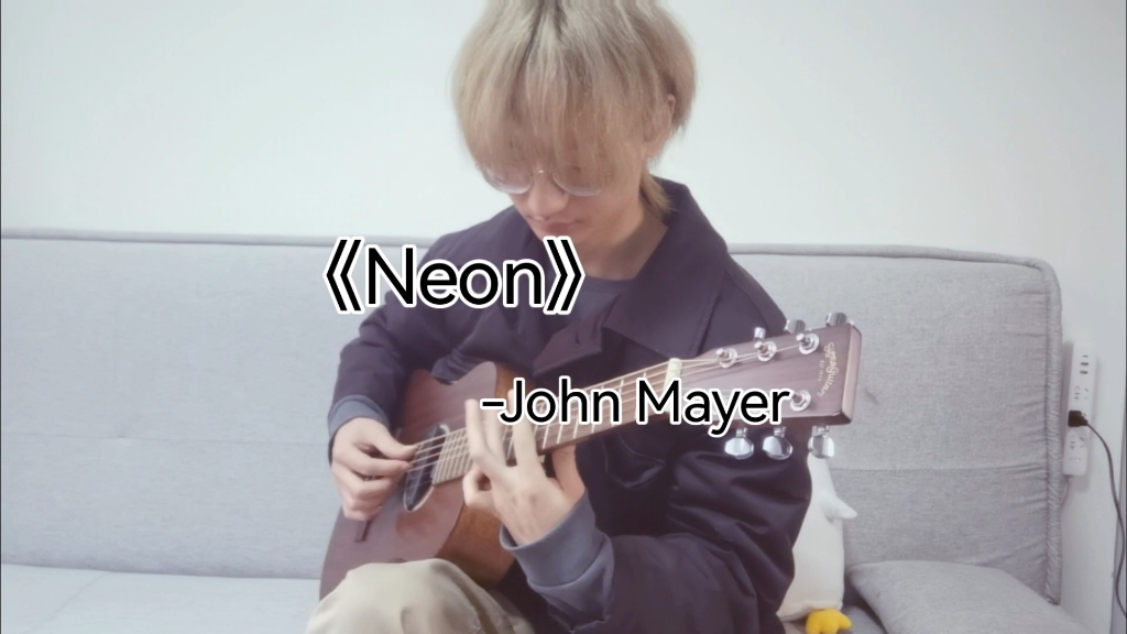 John Mayer《neon》哔哩哔哩bilibili