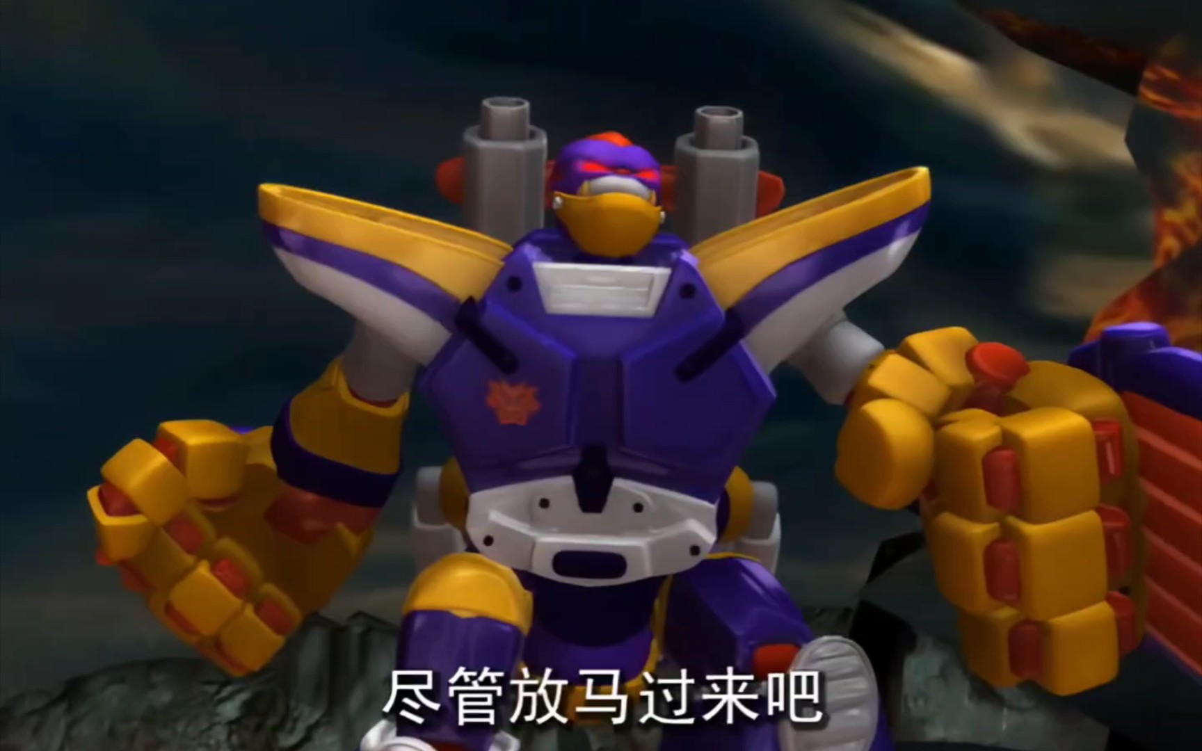 【洛洛历险记】狂野猩硬刚力霸天和冲击波的合击技极地沙尘暴