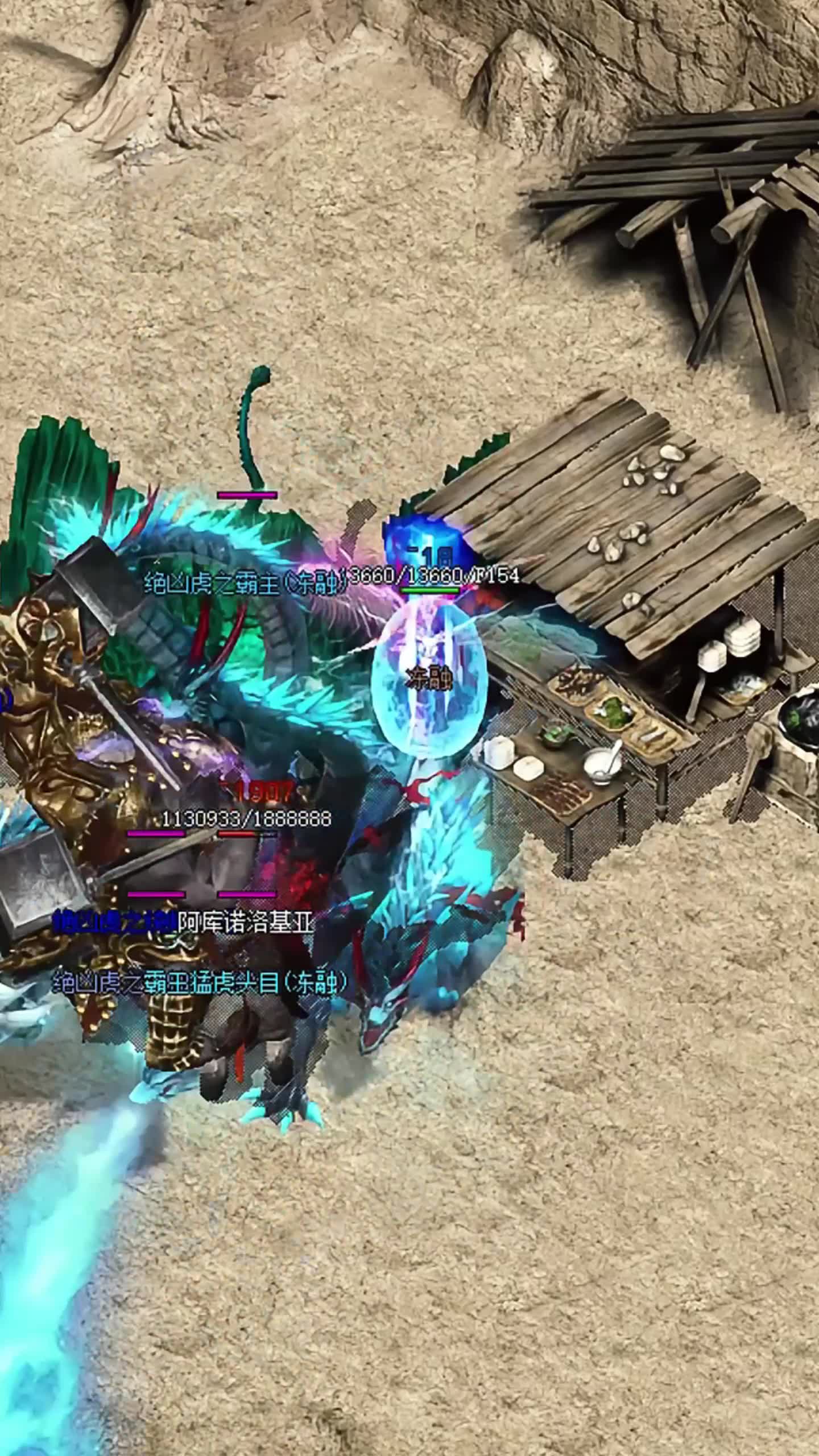 传奇竖版手游回血_传奇竖屏版三个脚色
攻略 游戏资讯撰文 传奇竖版手游回血_传奇竖屏版三个角色攻略 传奇竖版手游回血_传奇竖屏版三个脚色
攻略 游戏资讯撰文