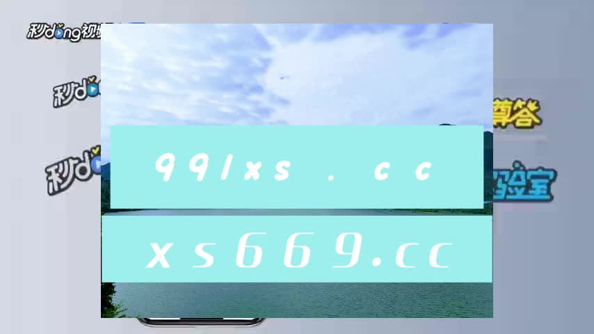 一分钟了解大发最高官方内部邀请码