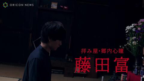 予告編 藤田富 北原里英出演ｘ ほん怖 小中千昭脚本怪談実話ドラマ 拝み屋怪談 哔哩哔哩