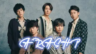 Download Video: 【ARASHI】其实中居一直在提醒五子不忘初心❤