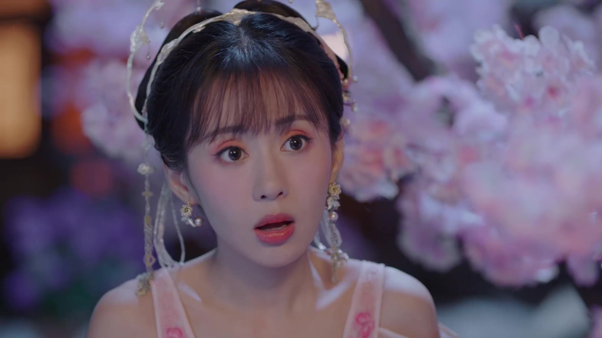 《花间新娘》首支预告