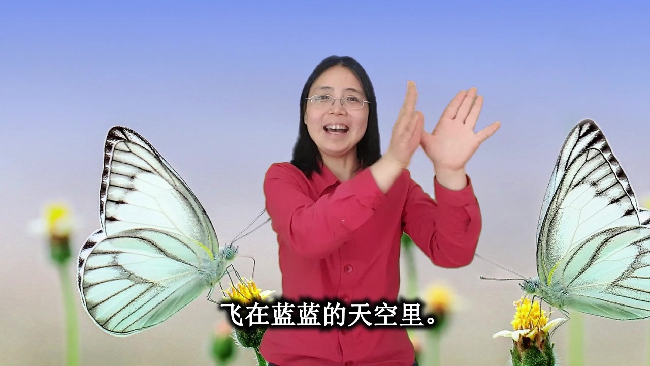 [图]Flitter Flutter butterfly 飞呀，花蝴蝶 （鹅妈妈中英文早教）