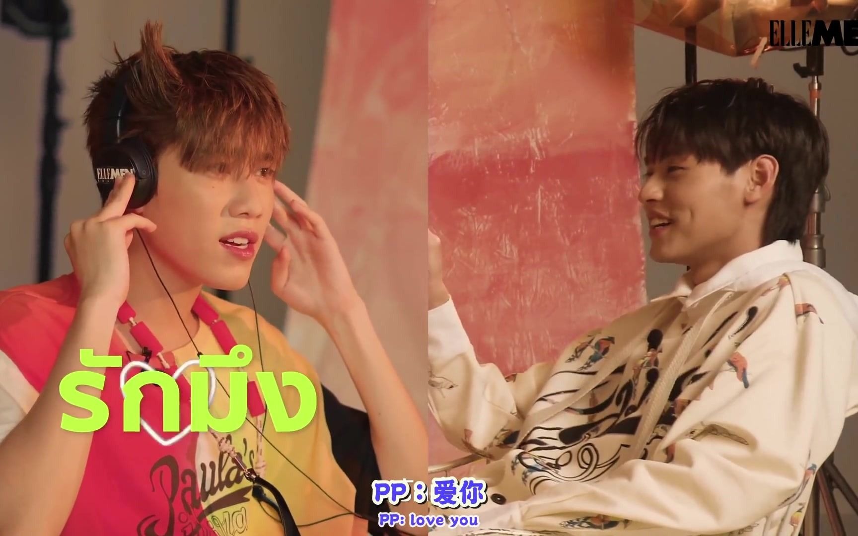 bkpp中字ellemenchallenge