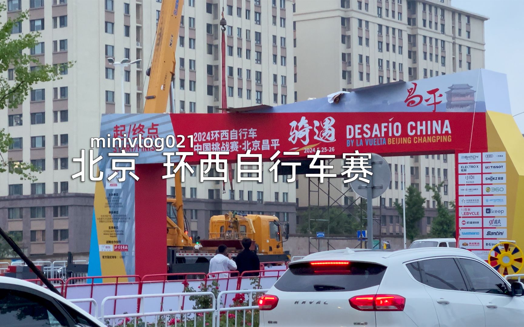 徐州市西区自行车（徐州哪有自行车专卖店） 徐州市西区自行车（徐州哪有自行车专卖店）《徐州自行车专卖店地址》 自行车