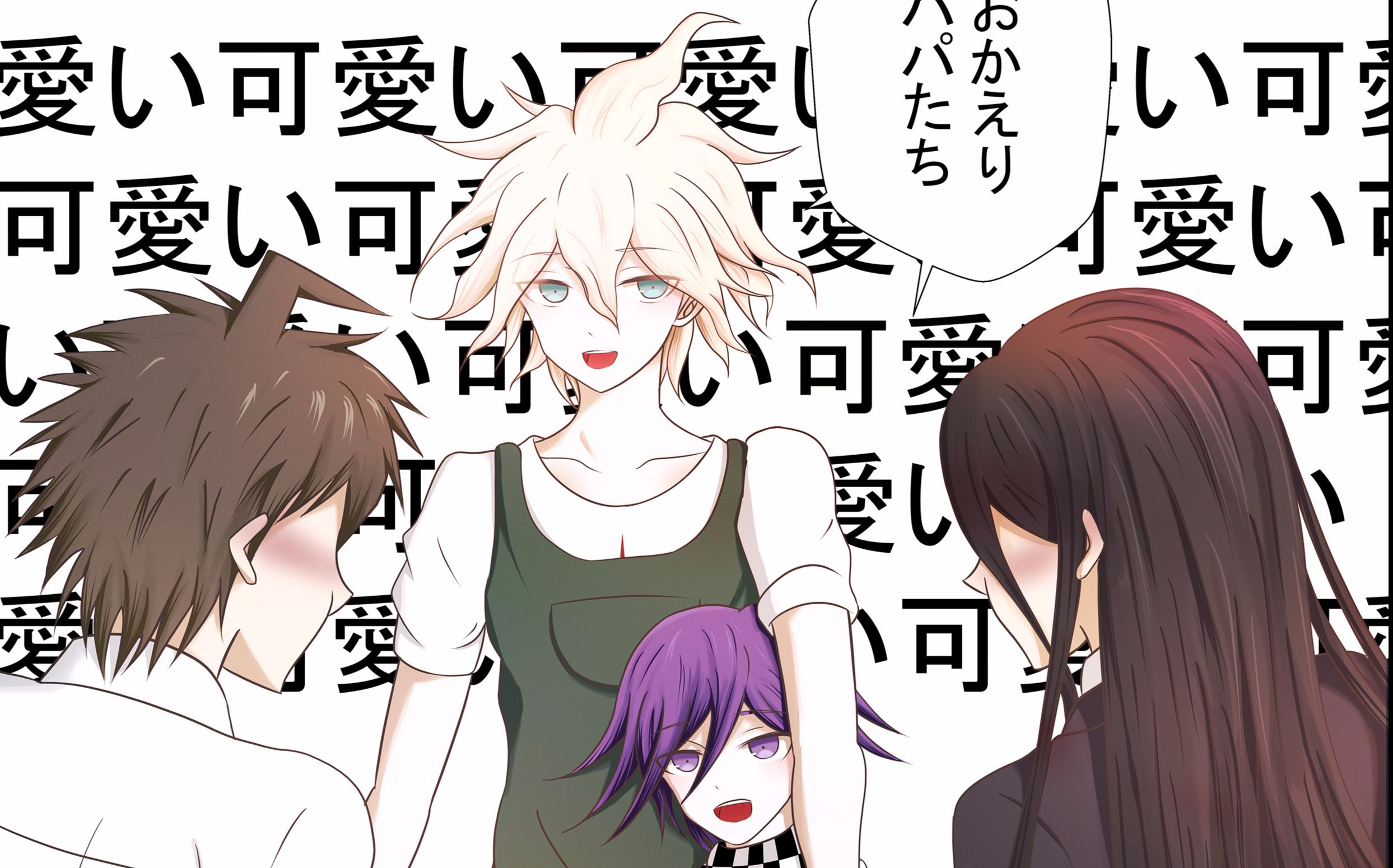 弹丸论破手书日向vs神座预告神经病动画第五弹角色崩坏注意