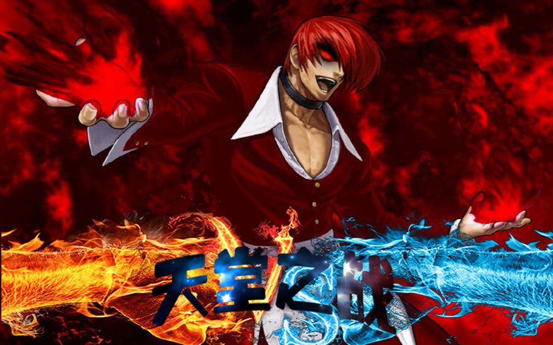 mugen天堂之战Ⅱ39p血八吾心吾行澄如明镜虽九死其一片无悔