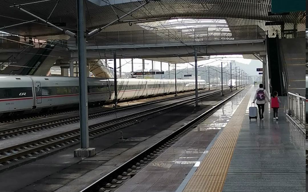 韶关站-cr400af-a-2066南京广上行正线通过