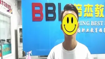 张家港南丰CAD培训倍杰电脑培训15年大品牌