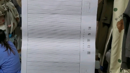 学期缩印哔哩哔哩bilibili