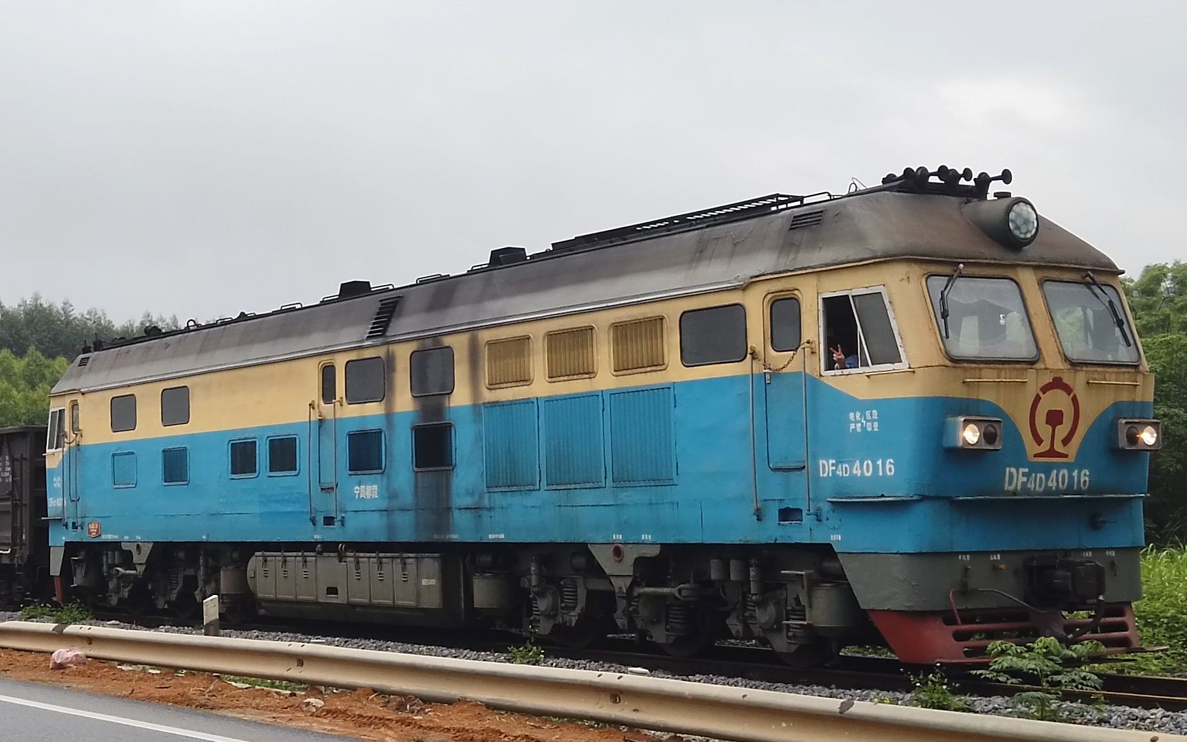 跟拍来合线东风4d