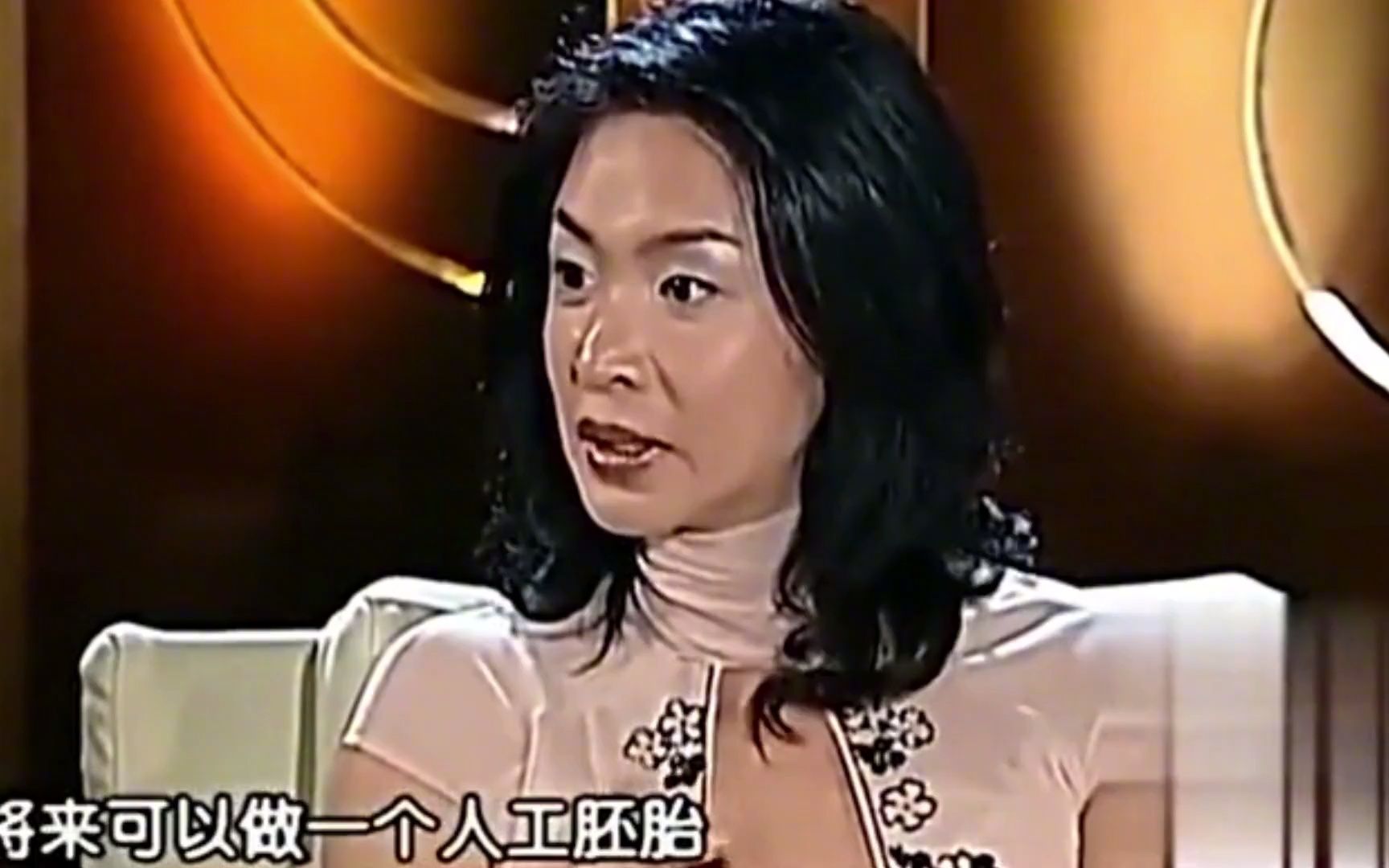 朱丹当众问金星:你是男是女?金星霸气回应,赢得了全场掌声!哔哩哔哩bilibili