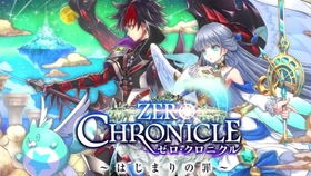 白猫计划 白猫迷雾乐园 暴走 筋肉迷宫 序章 侦探岛全剧情录制 哔哩哔哩 つロ干杯 Bilibili