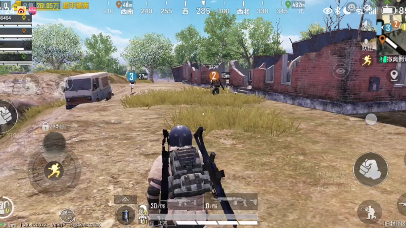 我和平精英体验服.玩到.地铁