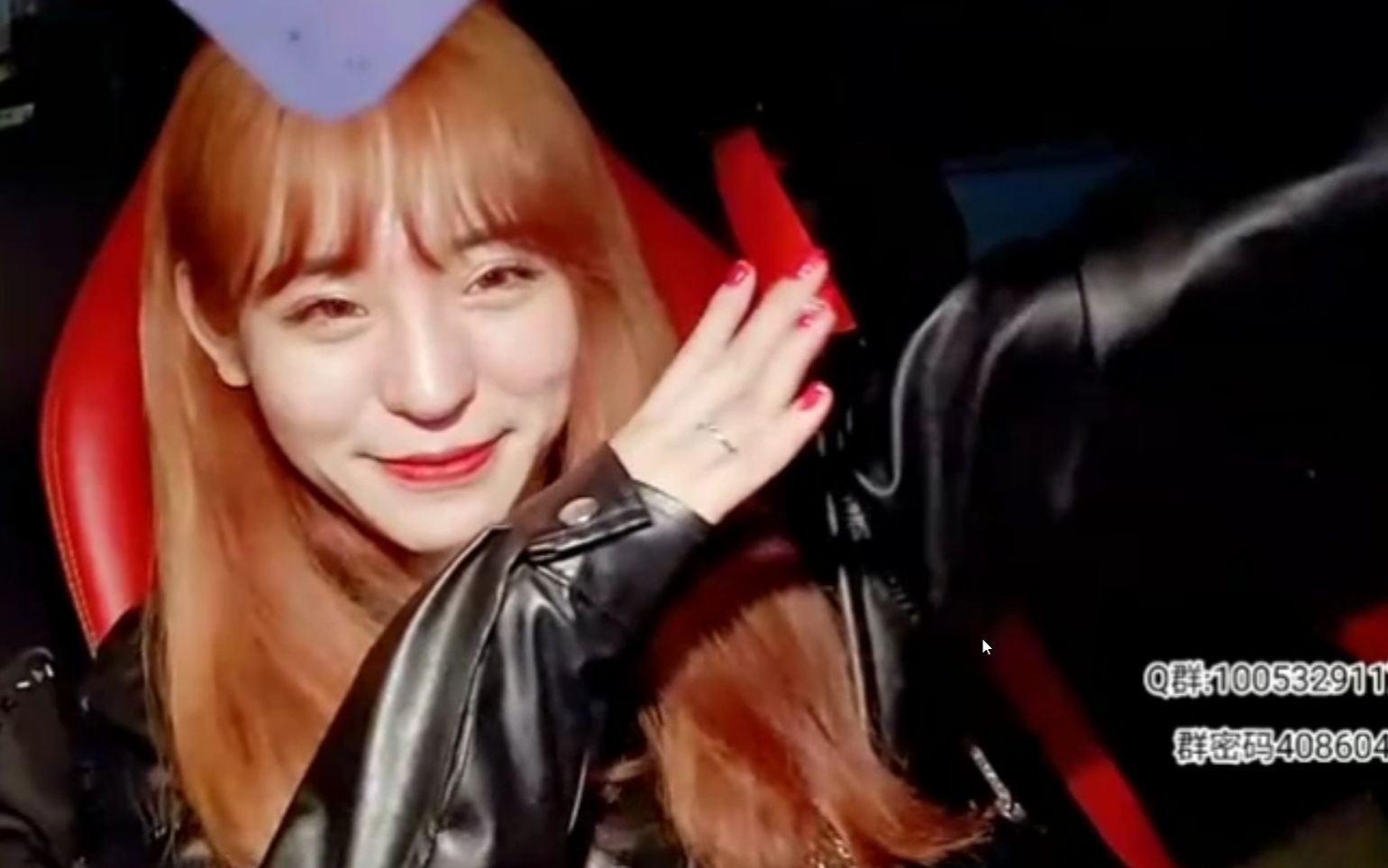 苏c皮蛋户外直播_苏c皮蛋视频直播 - 虎牙直播5