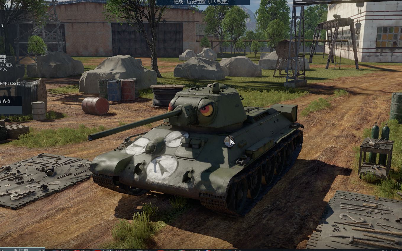 拖拉机厂走出的战神,战争雷霆t-3457._哔哩哔哩_bilibili